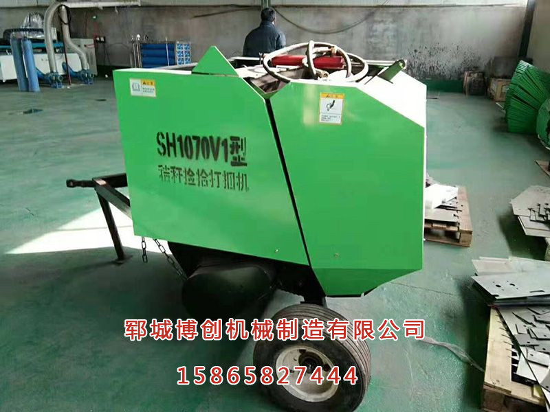 SH1070V1型撿拾打捆機(jī)
